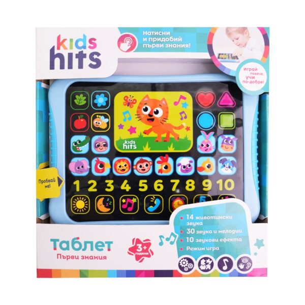 Kids Hits Таблет Първи Знания