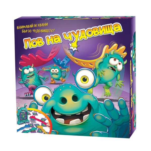 Игра Лов на чудовища