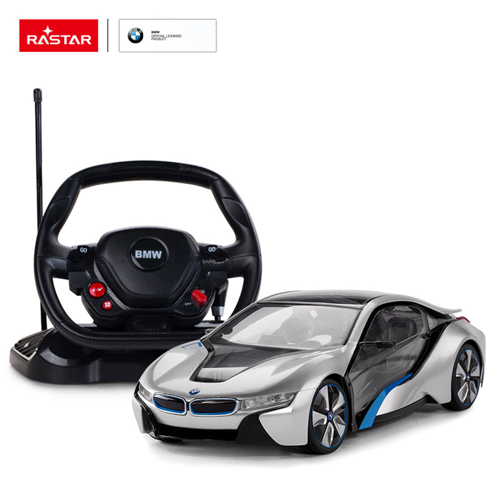 Rastar BMW i8 с волан контролер, 1:14 - Image 2