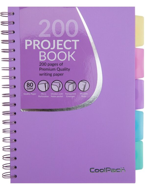 Тетрадка A4 със спирала CoolPack Powder Purple, 200 страници