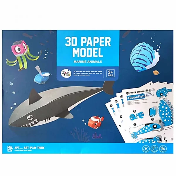 Хартиени 3D модели Jarmelo „Морски животни“